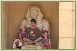 le pharaon des toilettes