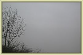 vue extraordinaire