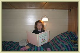 studieuse