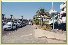 eilat ville