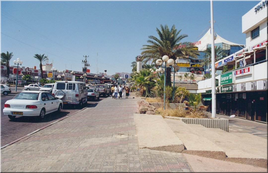 eilat ville.jpg